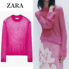 幸*様 2024　ZARA　ウール　アルパカ混　ニット　ピンク　きれい色