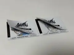 銀魂 入場者特典 第五弾 吉原大炎上 銀時　神楽