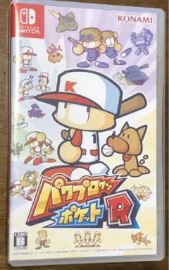 Item thumbnail for item 0a354e4c-ae7a-454c-8caa-539a625c73ac