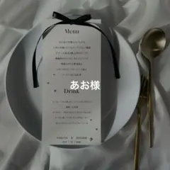 Item thumbnail for item efdf2be2-36f5-4d67-af51-a5bb188c194c