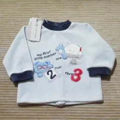 乗り物 裏起毛 トレーナー