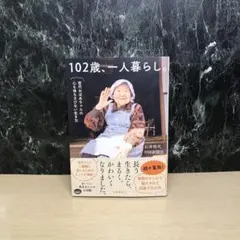 Item thumbnail for item a32bca58-0360-416f-ae73-aefe132c1d34