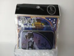 【匿名配送】コウブツヤ限定　黒執事 シエル ミニ箋入りスライド 缶ケース