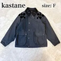 Item thumbnail for item 9e3ee75a-3ad4-4858-b19a-5e0b4d3e1417