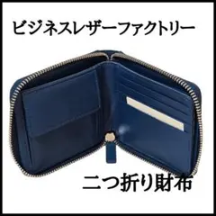 Item thumbnail for item 9ec49292-cb27-4f10-9c81-5a060672363e