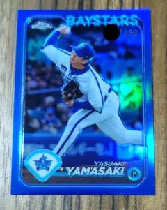 2026年最新】山崎康晃 toppsの人気アイテム - メルカリ