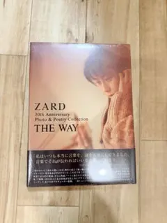 ZARD CD&DVD コレクション 専用バインダー - メルカリ