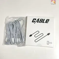 Type-Cケーブル　4本　1M＋2M　急速充電　断線防止　データ転送　未使用