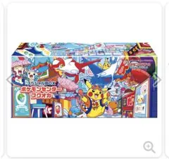 ポケモンカード スカーレット＆バイオレット スペシャルBOX フクオカ