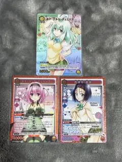 ユニオンアリーナ ToLOVEる ララ 箔押しプロモカード - メルカリ