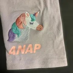 ANAP ユニコーン刺繍 スパッツ 130