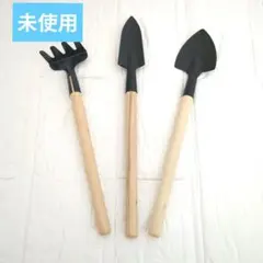 미사용 미니 원예 도구 세트, 원예 용품 3종, 미니 스쿠프 등