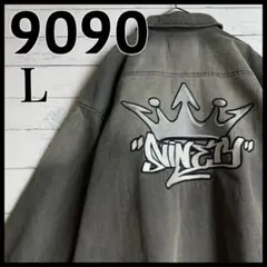 【大人気モデル・最高デザイン】9090 キングロゴ 入手困難デニムシャツ/140