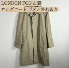 LONDONFOG ステンカラーコート 古着 ベージュ ボタン外れあり XL相当のサムネイル