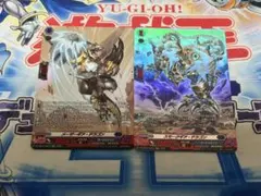 2026年最新】クロノジェットドラゴンの人気アイテム - メルカリ