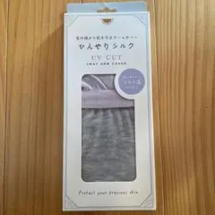 Item thumbnail for item f92aceb0-573d-4692-8fb1-97116fd59a28