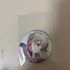 Item thumbnail for item 1dce6945-88d0-4832-837c-3b22b0220a34