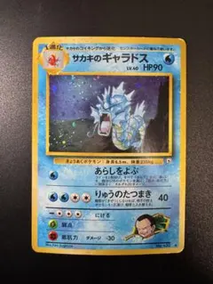 m70992736121_1.jpg?1771856686