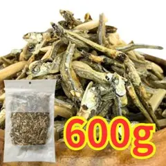 【特選！】小魚アーモンド ２袋(300g×２) 国産 懐かしい味 訳ありのサムネイル