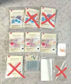 【UVレジンキット】 7点セット