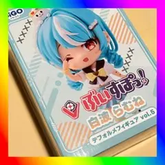 R*U様 ぶいすぽっ！ デフォルメフィギュア 白波らむね GiGO