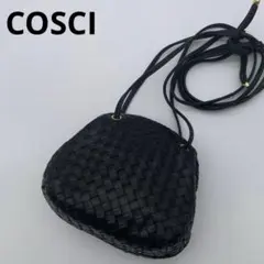 イタリア製】COSCI コシ 本革 イントレチャート ショルダーバッグ 茶 