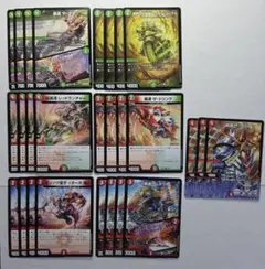 シータバイク 赤緑バイク デッキパーツ - メルカリ