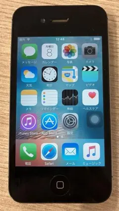 iPhone4s　ジャンク品　故障あり