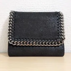 ☆おうか☆様　ステラマッカートニー ファラベラ レザー 三つ折り財布 黒