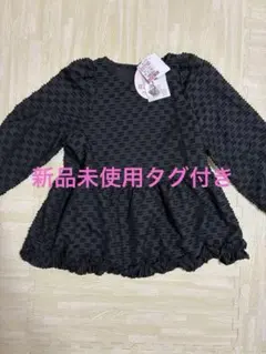 新品未使用タグ付き　しまむら　hiichanコラボ