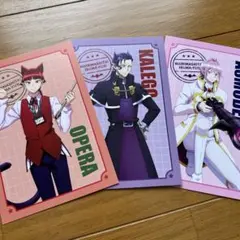 Item thumbnail for item eac1cac4-dbe2-445b-98a7-b8d5f30d41a1