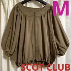 SCOT CLUB スコットクラブ ジッパー カットソー・カーディガン・ブルゾン