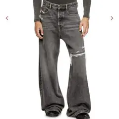 DIESEL Relaxed Jeans D-Rise w26
