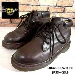 ドクターマーチン■ワークブーツ✨5ホール イングランド製 レトロ