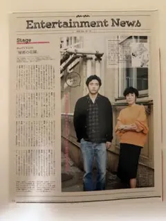 Item thumbnail for item f89f9855-11da-4e04-b47d-b65196d17ecd