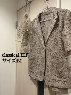 classical ELFレース編み 半袖テーラードジャケット　ベージュ M