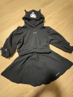 Item thumbnail for item c8c9a5fe-e598-4ee3-8440-3cbd0169e148