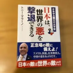 Item thumbnail for item 0b888fb9-2ed5-4100-99f4-5734282d7af6