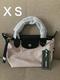 【新品】LONGCHAMP プリアージュ. エナジーＸS ベージュピンク