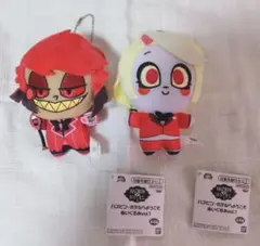 2026年最新】ぬいぐるみ・マスコットの人気アイテム - メルカリ