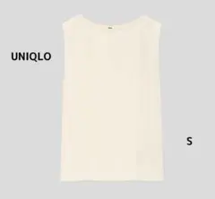 Item thumbnail for item ce6dc140-65ac-4e25-96df-d45a171d1930