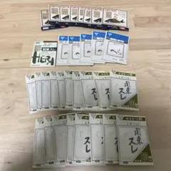 Item thumbnail for item 84a0d7d6-a942-486b-bd93-56f3fde57fda