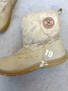 ムーンスター 19㌢迷彩柄 ブーツ