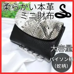 Item thumbnail for item 1df10852-04f9-4aaa-9fb1-46c42ddb2b51