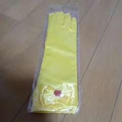 プリンセス　グローブ　子供向け　黄色