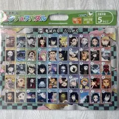 Item thumbnail for item d9b6ddf6-aeb9-435a-b30a-2bc05d169512