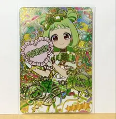 アイカツ！カード ライムキャンディワンピ オフィシャルショップ限定