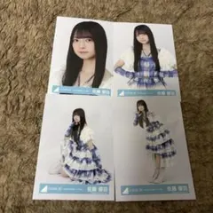 すおう様 リクエスト 2点 まとめ商品