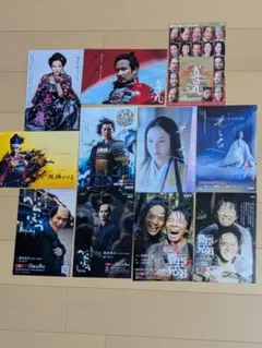 NHK大河ドラマのポストカード