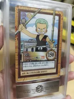 ワンピースカード ゾロ 雑魚の始末 ARS鑑定 Grade 10 - メルカリ